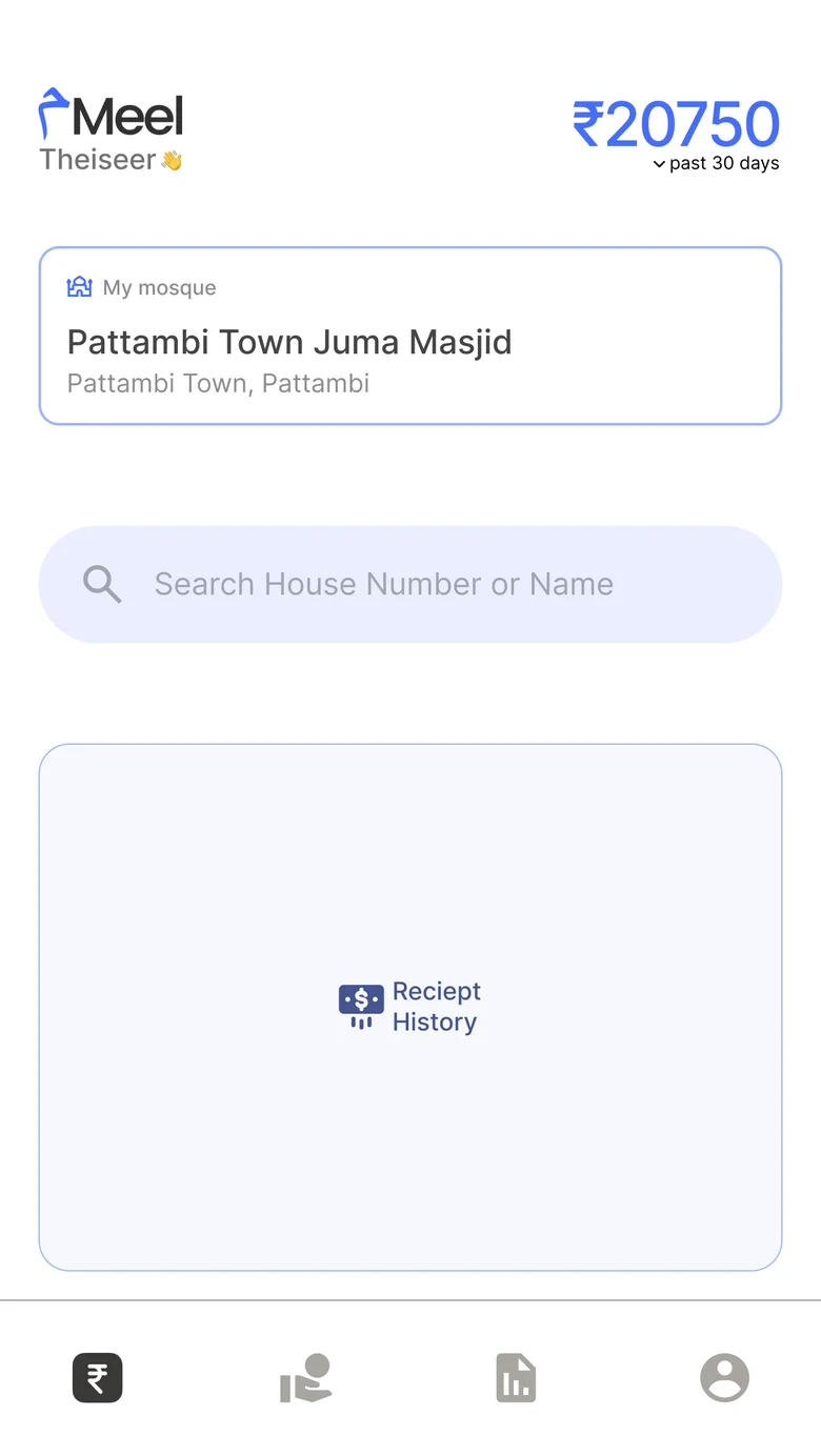 Meel home screen with the mosque name and a search box