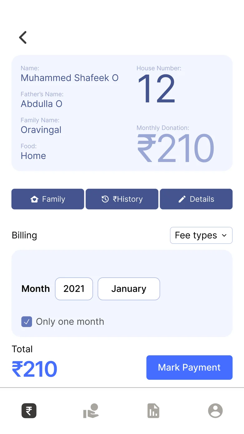 House 12, Muhammed Shafeek O, monthly fee ₹210